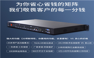 首页- k8凯发集团中国官方网站