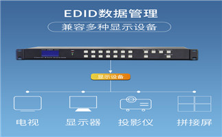 首页- k8凯发集团中国官方网站
