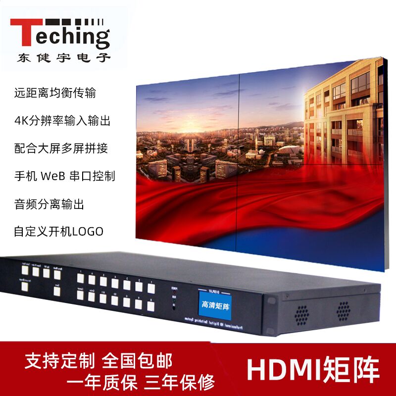 首页- k8凯发集团中国官方网站